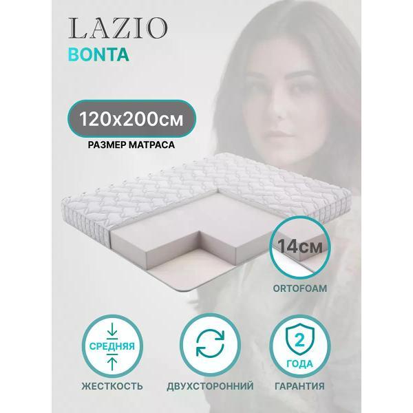 Матрас LAZIO BONTA G2 120х200