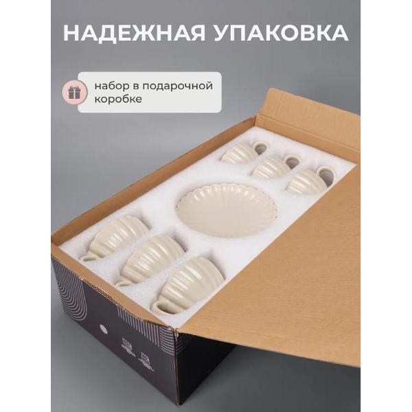 Чашка JoLand ракушки12080966