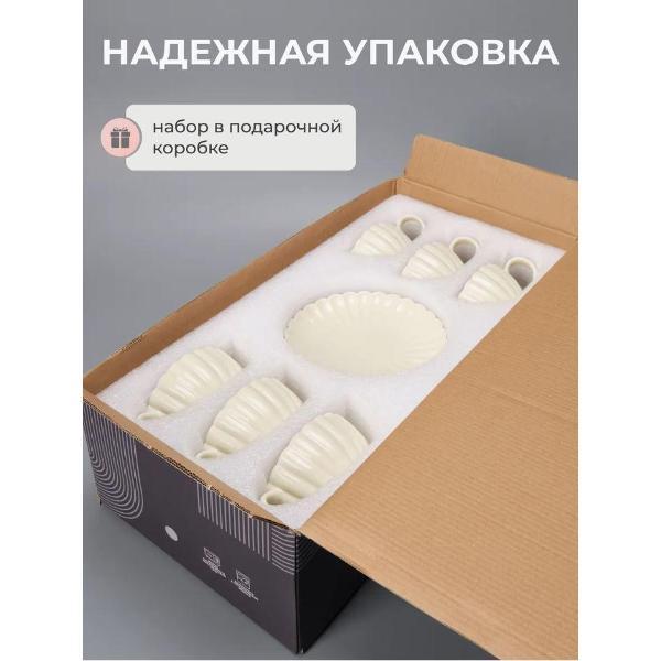 Чашка JoLand ракушки12080966