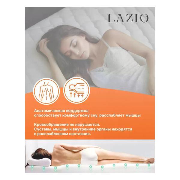 Матрас LAZIO FRESCO T1 140х200