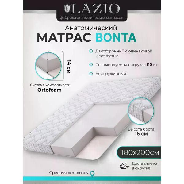 Матрас LAZIO BONTA G2 180х200