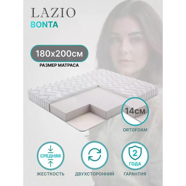 Матрас LAZIO BONTA G2 180х200