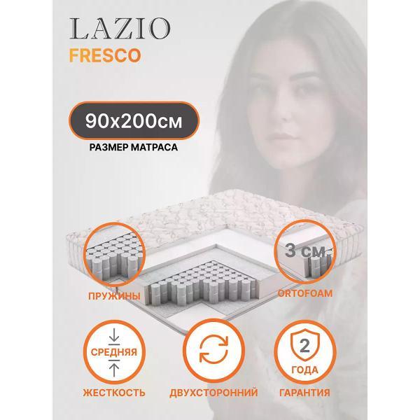 Матрас LAZIO FRESCO T1 90х200