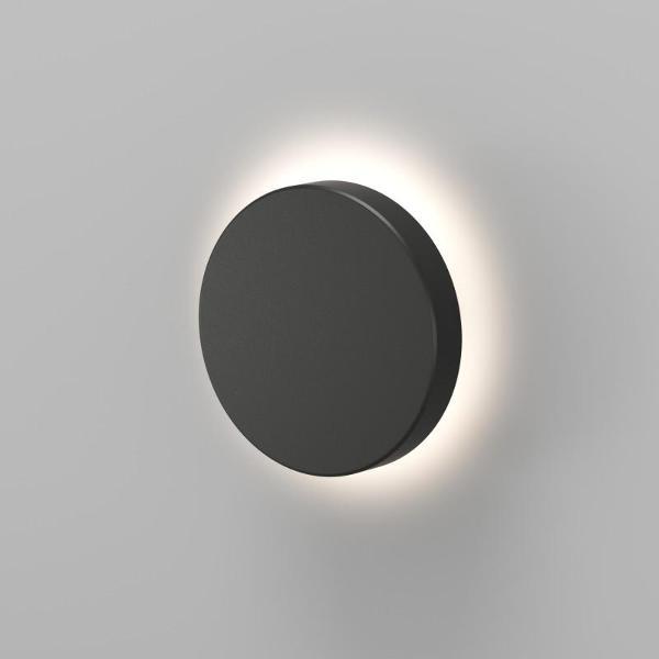 Светильник уличный Denkirs DRAMEN DK9701-BK