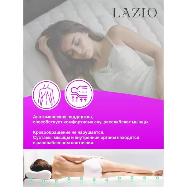 Матрас LAZIO LAZIO ELEGANTO T1