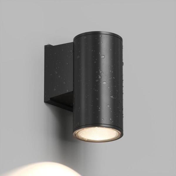 Светильник уличный Denkirs BORG DK9820-BK