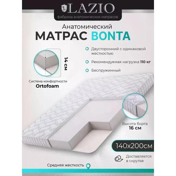 Матрас LAZIO BONTA G2 140х200 фото