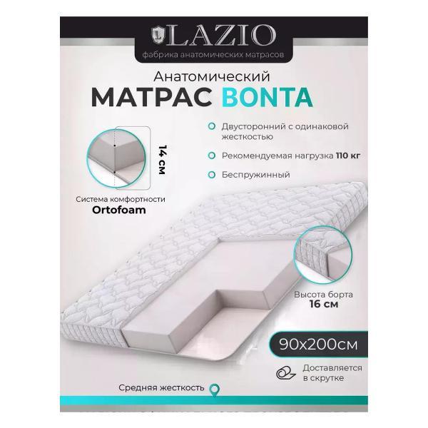 Матрас LAZIO BONTA G2 90х200