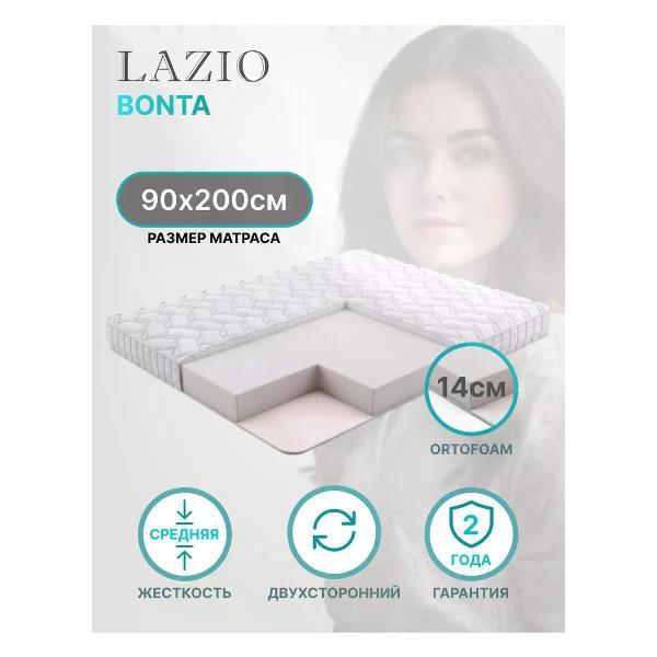 Матрас LAZIO BONTA G2 90х200
