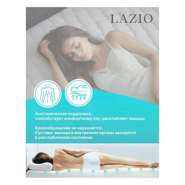 Матрас LAZIO BONTA G2 90х200