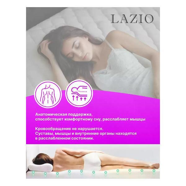 Матрас LAZIO ELEGANTO T1 120х200