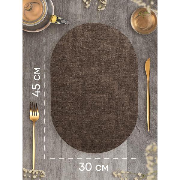 Салфетка сервировочная JoLand плейсматы_круги