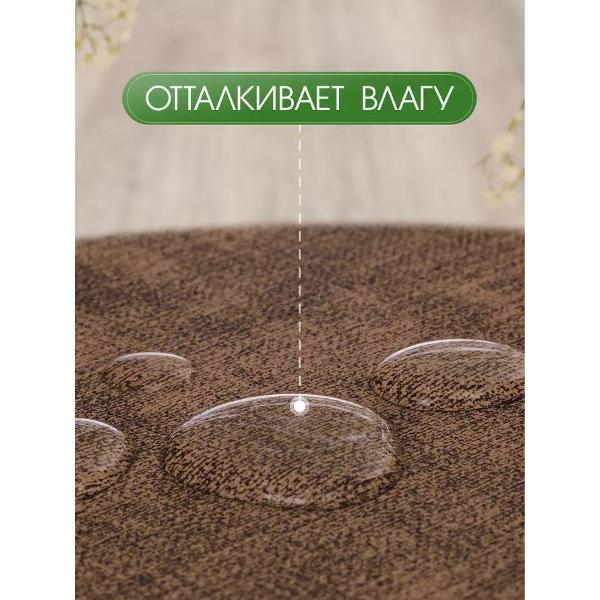 Салфетка сервировочная JoLand плейсматы_круги