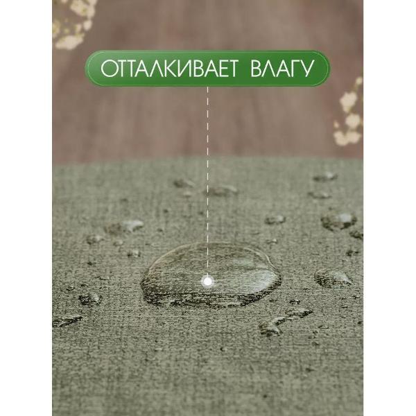 Салфетка сервировочная JoLand плейсматы_круги