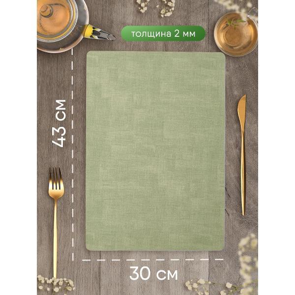 Салфетка сервировочная JoLand плейсматы_прямоугольные