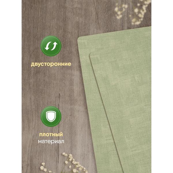 Салфетка сервировочная JoLand плейсматы_прямоугольные