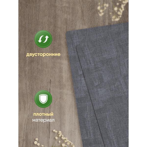 Салфетка сервировочная JoLand плейсматы_прямоугольные