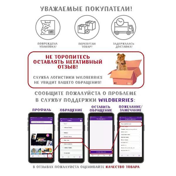 Пакеты для уборки за животными Монморанси Диспенсер для пакетов для выгула собак