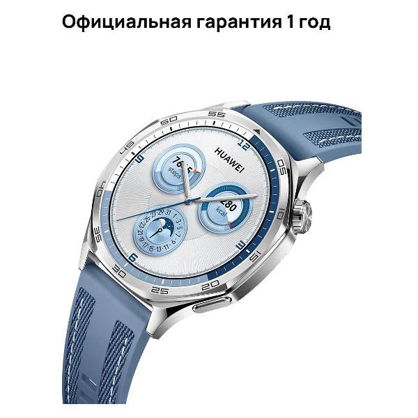 Смарт-часы HUAWEI Watch GT 5, 46мм, синие