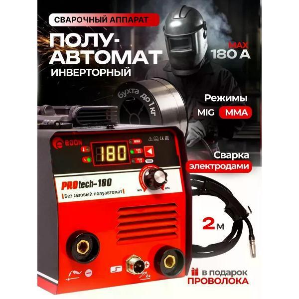Сварочный аппарат, инвертор Edon protech 180