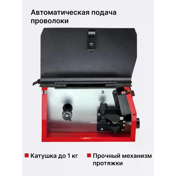 Сварочный аппарат, инвертор Edon protech 180