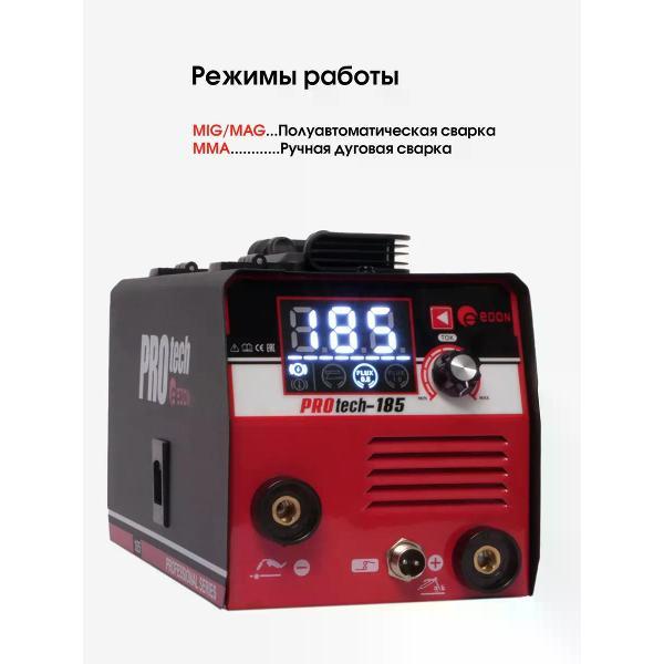 Сварочный аппарат, инвертор Edon protech 185