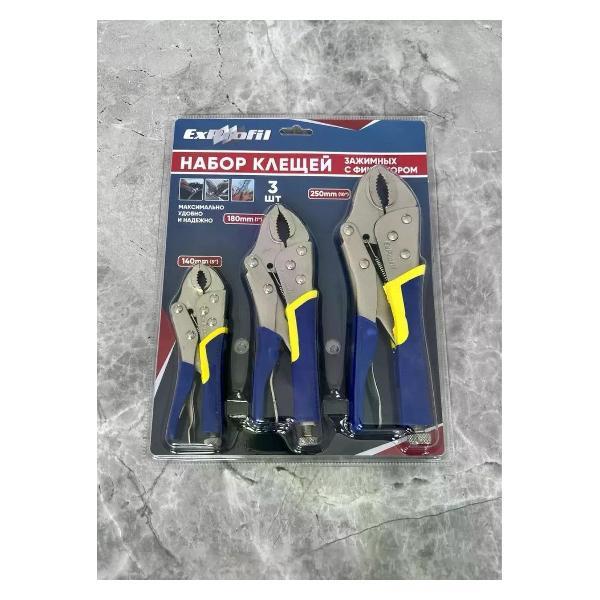 Ключ автомобильный ТурбоТочка A58-20