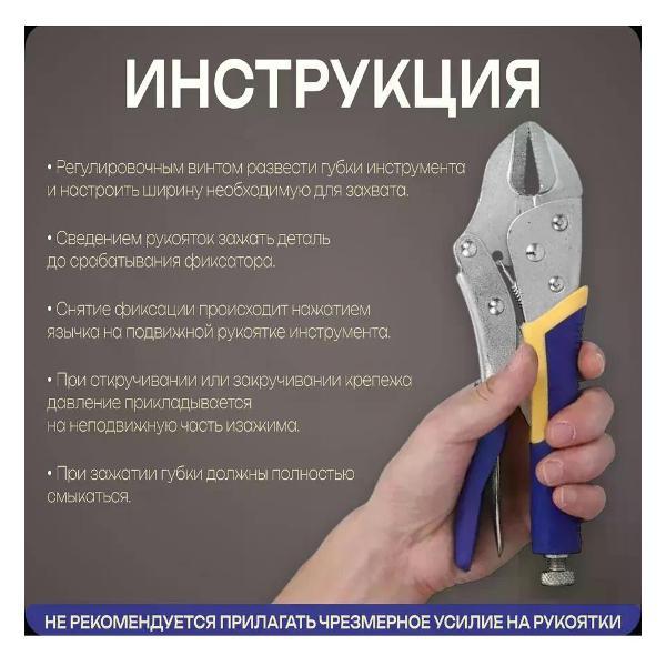 Ключ автомобильный ТурбоТочка A58-20