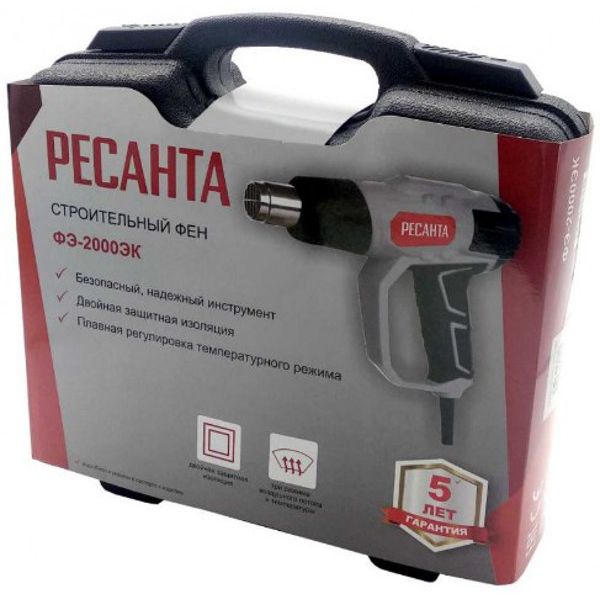 Фен cтроительный Ресанта ФЭ-2000ЭК