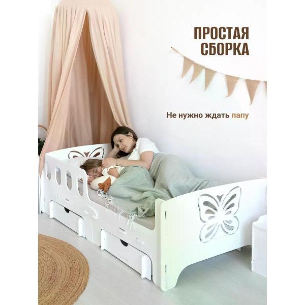 Кровать АЛЬДИВЫ Кровать детская для девочки софа с бортиком 160х80