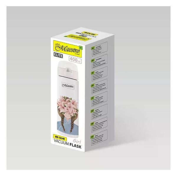 Термокружка Maestro MR-1634-B