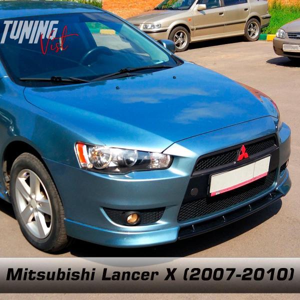 Комплект защитных накладок для автомобиля VIST - Tuning Юбка 2.0 Лансер 10