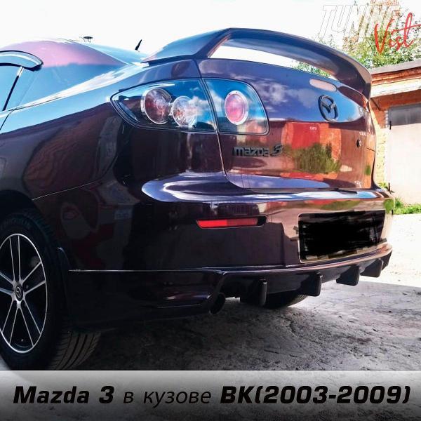 Спойлер VIST - Tuning Спойлер высокий