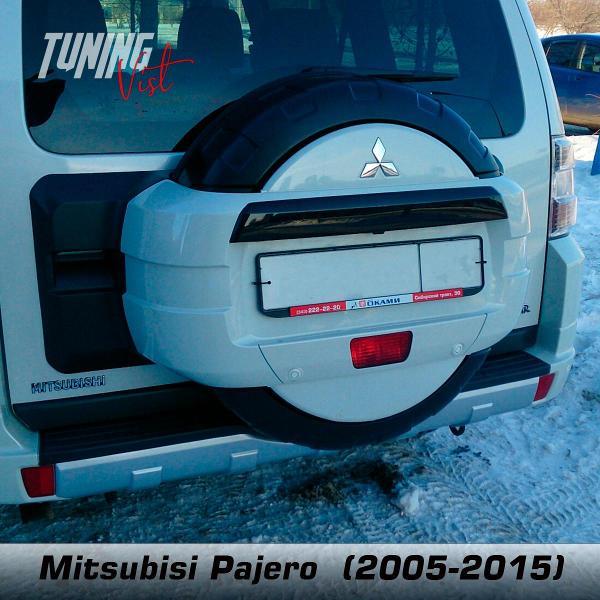 Колпак на колесо VIST - Tuning Бокс Паджеро Гладкий