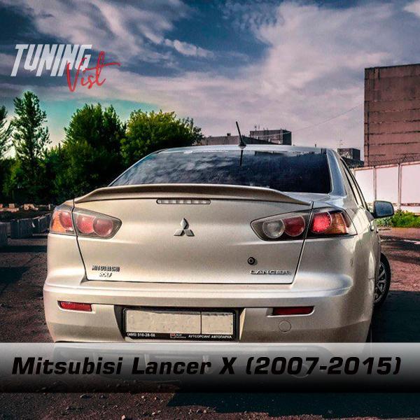 Спойлер VIST - Tuning Утиный хвост Лансер 10 фото