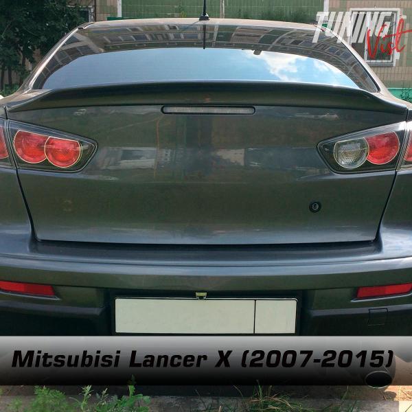 Спойлер VIST - Tuning Утиный хвост Лансер 10