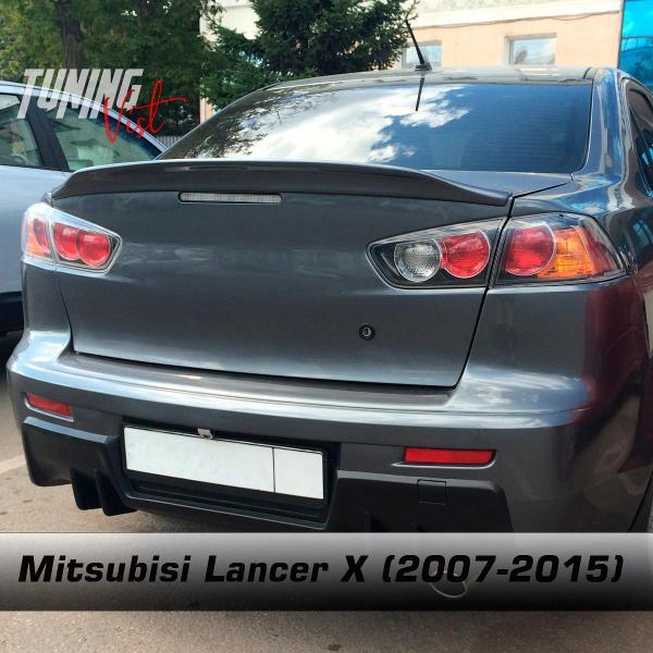 Спойлер VIST - Tuning Утиный хвост Лансер 10