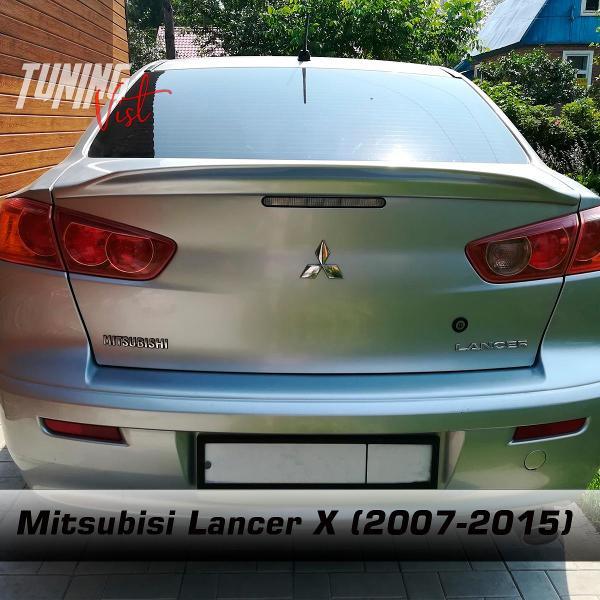 Спойлер VIST - Tuning Утиный хвост Лансер 10