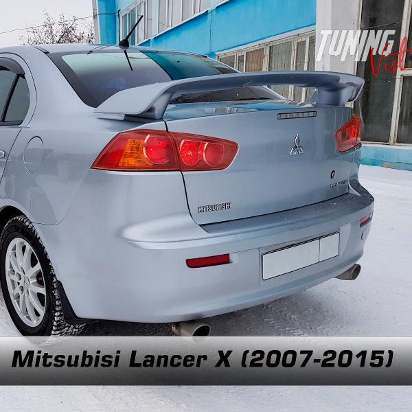 Спойлер VIST - Tuning Спойлер 2.0 лансер 10