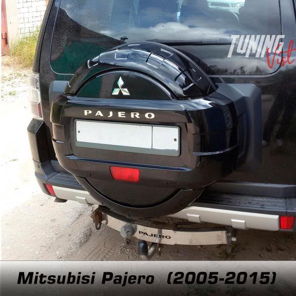 Колпак на колесо VIST - Tuning Бокс Паджеро шагрень