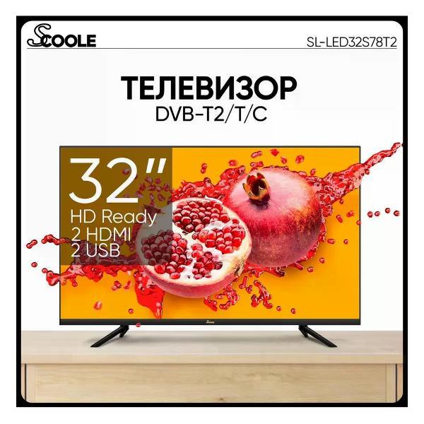 Телевизор Scoole SL-LED32S78T2