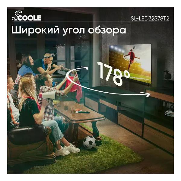 Телевизор Scoole SL-LED32S78T2