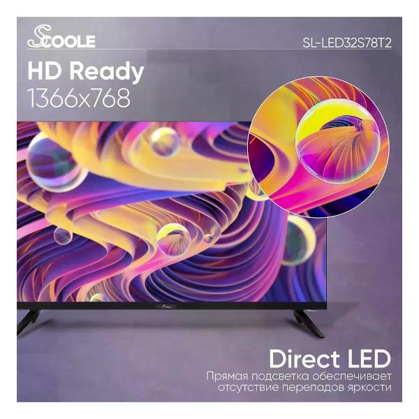 Телевизор Scoole SL-LED32S78T2