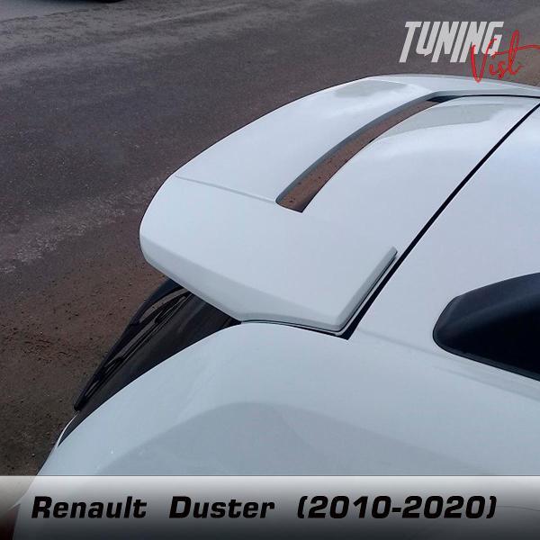 Спойлер VIST - Tuning Спойлер Дастер