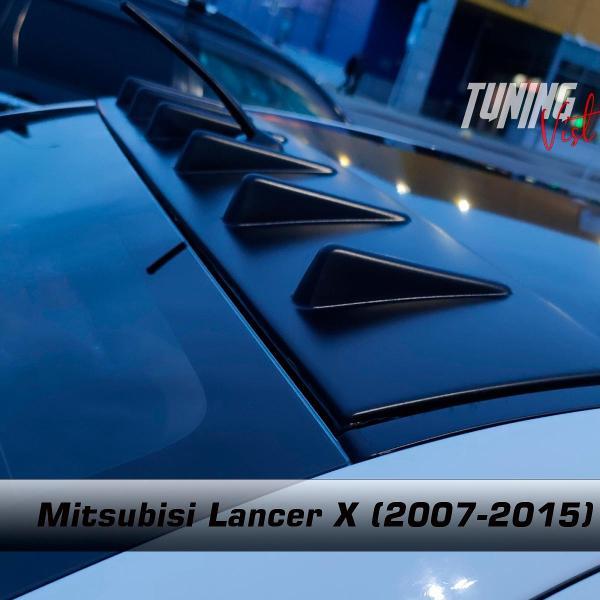Спойлер VIST - Tuning Козырек 6 зубьев фото