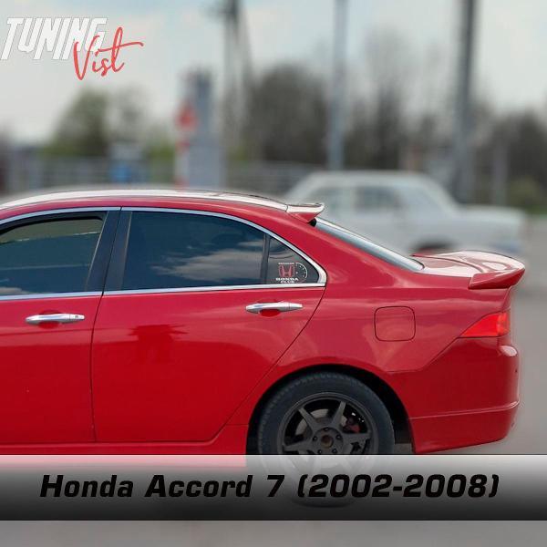 Спойлер VIST - Tuning Спойлер дактейл