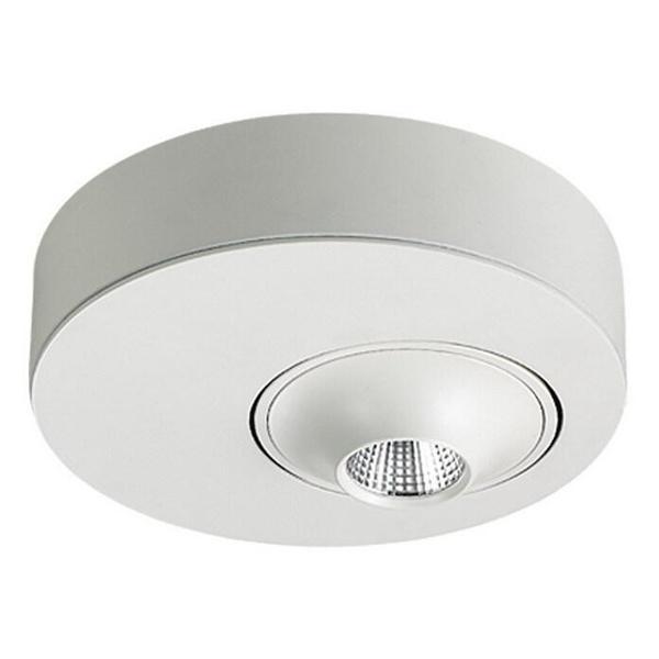 Светильник трековый, спот Lucia Tucci VOGUE