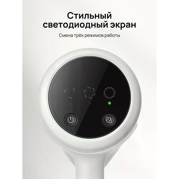 Пылесос напольный Roborock H60