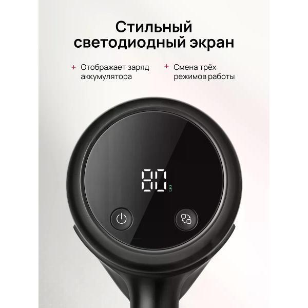 Пылесос напольный Roborock H60 Ultra