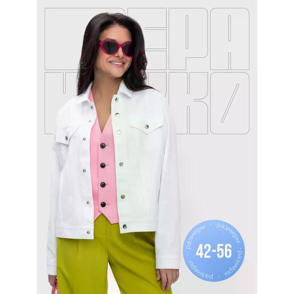 Куртка для женщин Vera Nicco Джинсовая куртка джинсовка летняя